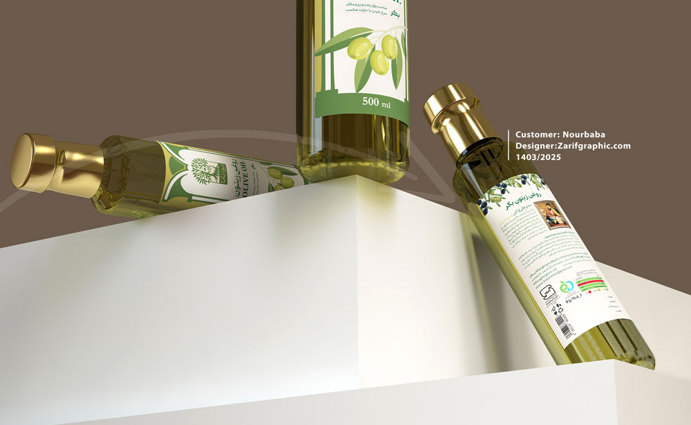 طراحی لیبل زیبا